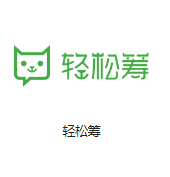 贡觉机房客户医疗行业
